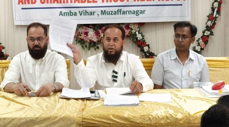 Muzaffanagar News